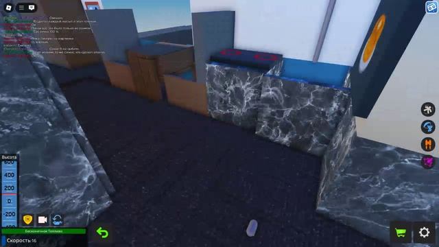 Truck home showcase ( Plane Crazy )