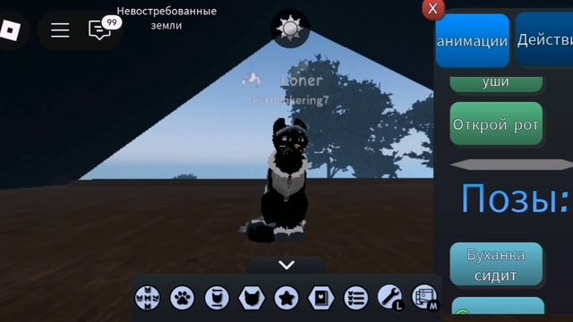 Конкурс артов