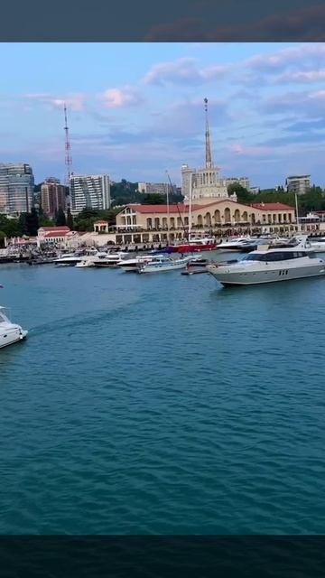 Речной порт Сочи