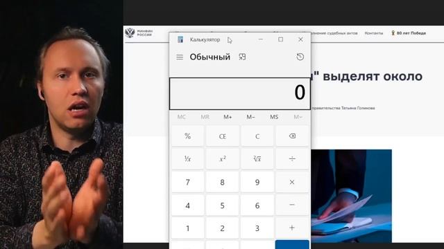⚡️ На Нацпроект Семья Выделят 18 Трлн Рублей!