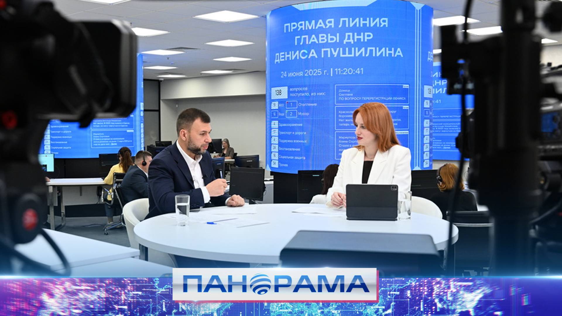 От водоснабжения до дефицита медиков: на Прямой линии Дениса Пушилина ничего не упустили!