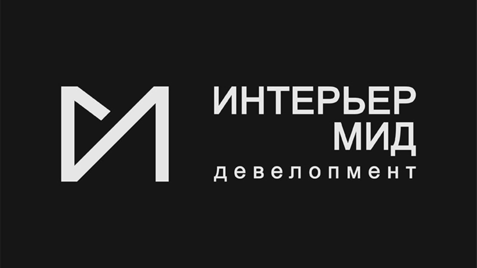 Обзор двухэтажного дома Сиреневая
