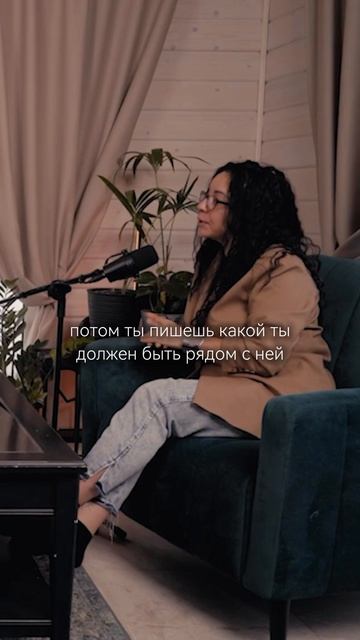 Как найти вторую половинку?