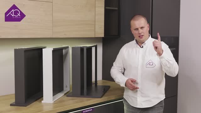 Обзор выдвижного ящика AQ LINEBOX