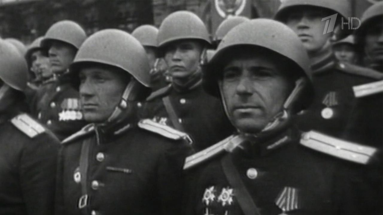 80 лет назад на Красной площади прошел Парад Победы