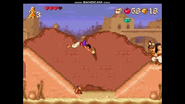 Aladdin Аладдин 1