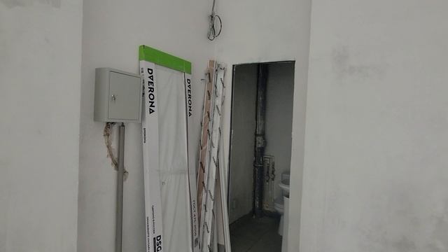 Ферина 11 сейчас