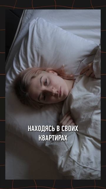 Чем ОПАСНА жизнь в многоэтажках? #недвижимость #многоэтажки