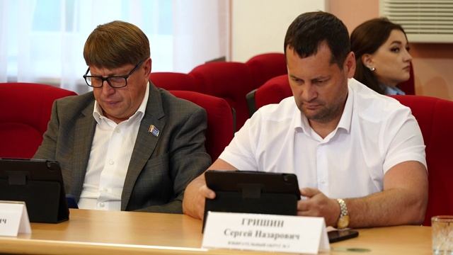 Городское хозяйство в центре внимания