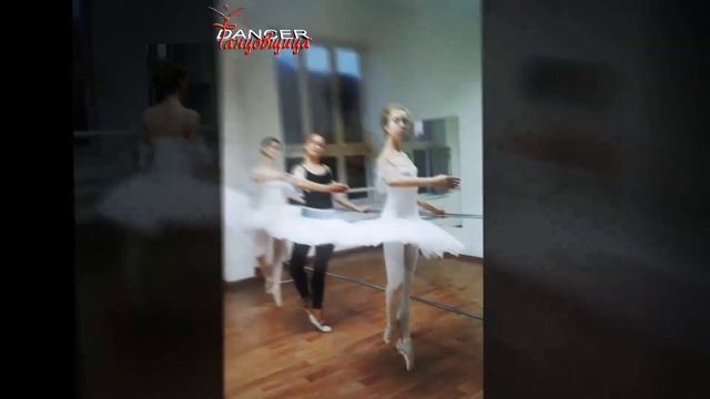 5  Л ЕТ Н И Е   2х месячные КУРСЫ  ИНТЕНСИВ  Для педагогов танцоров гимнастов  бальников