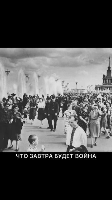 Выпускной 21 июня 1941 года 

📸shamiofficialll

В Питере — жить! 👌🏻