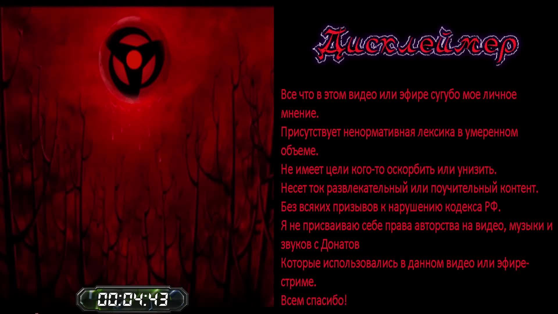 🎮Path of Exile-Секрет Атласа-Защитник-ES-Minions-gameplay ч93