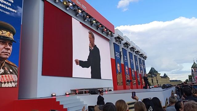 VID_20250623_184521