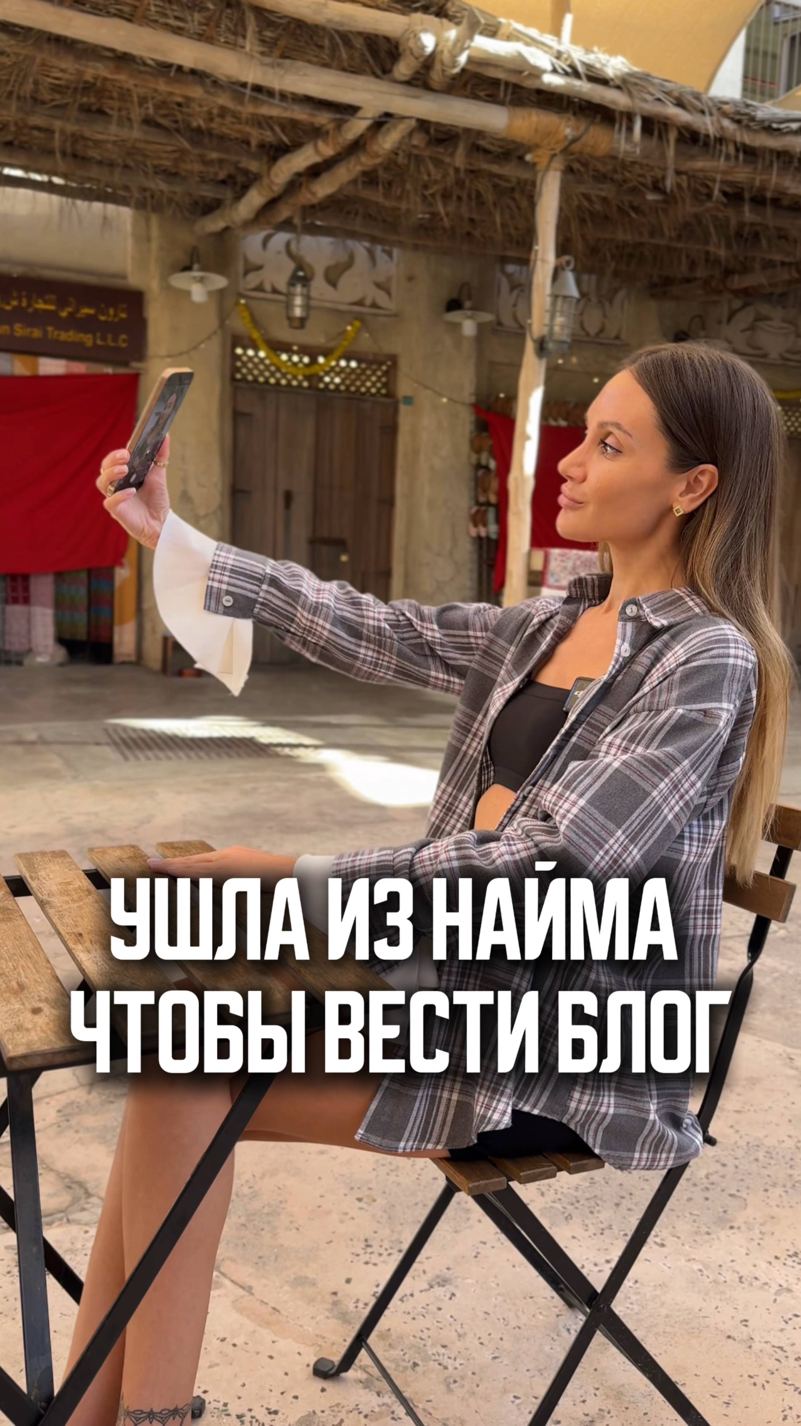 Ушла из найма, чтобы вести блог.  Больше практик и инсайтов 👉 https://t.me/korneva_life