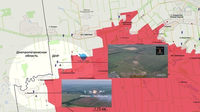 СВО: Сводка боевых действий на 24.06.2025 г.