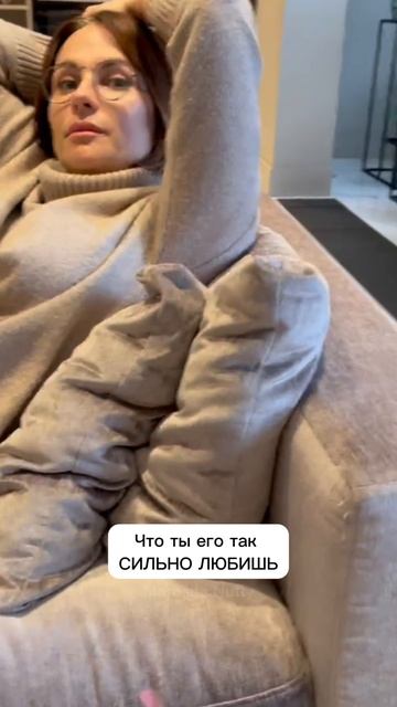 Спалила маму папе! Ну капец!