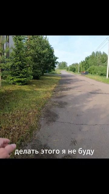 " Усталость без усталости "