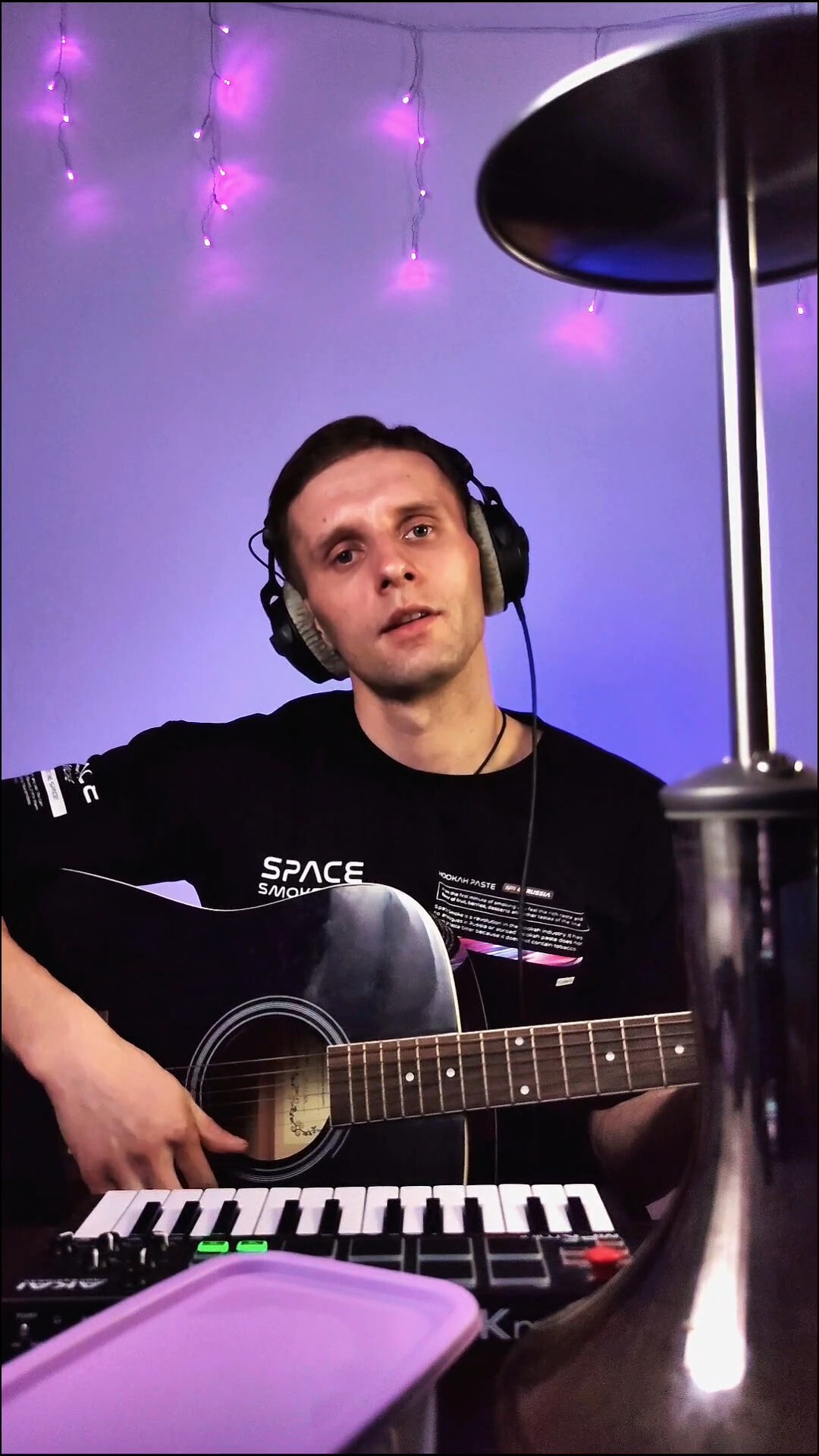 Wake me up - (Kosmolov cover)