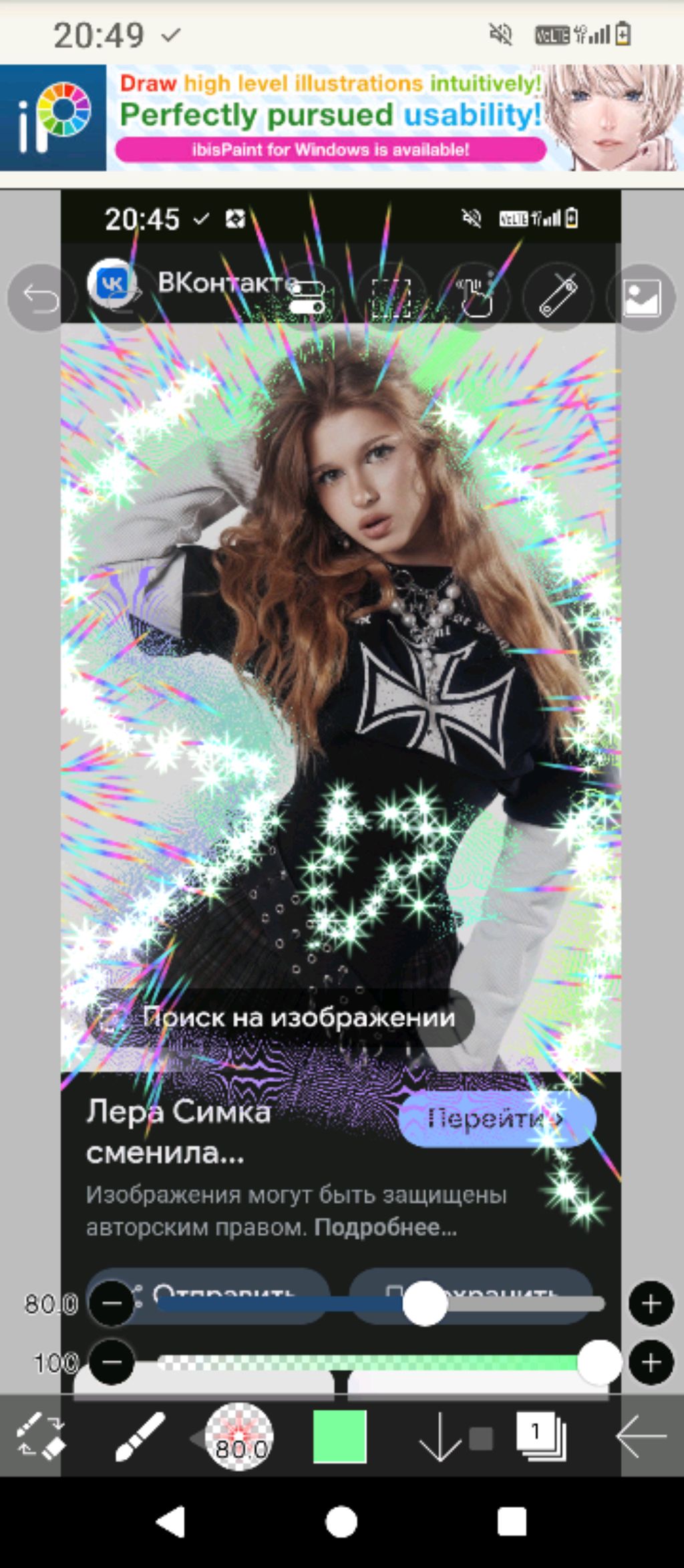 подписка взаимно‼️‼️‼️