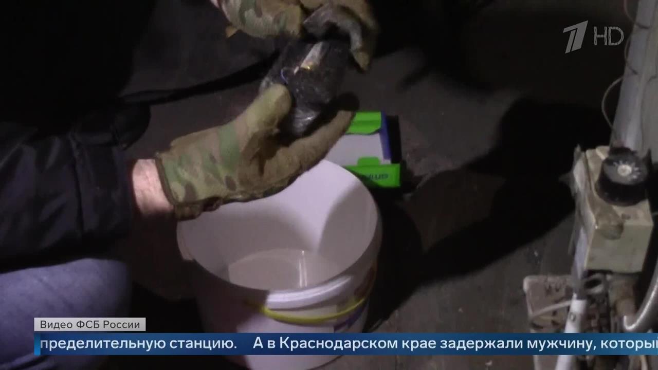 ФСБ задержала планировавших подрыв газопровода в Бердянске: видео