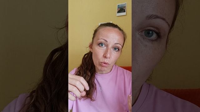 Презентация