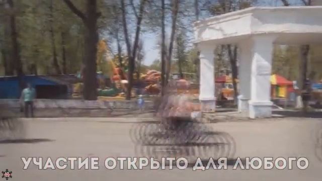 ANUF_Вело пробег_5.05.2018
