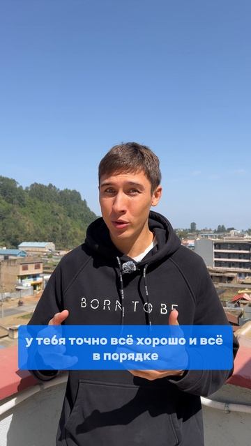 Опасная Африка