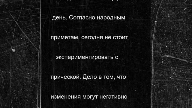 Прохладный вторник будет в Челябинской области