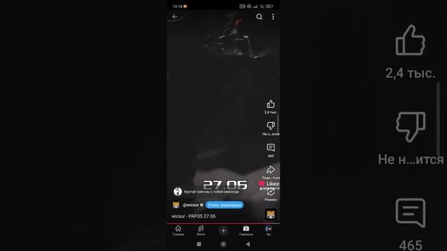 1000072597.mp4