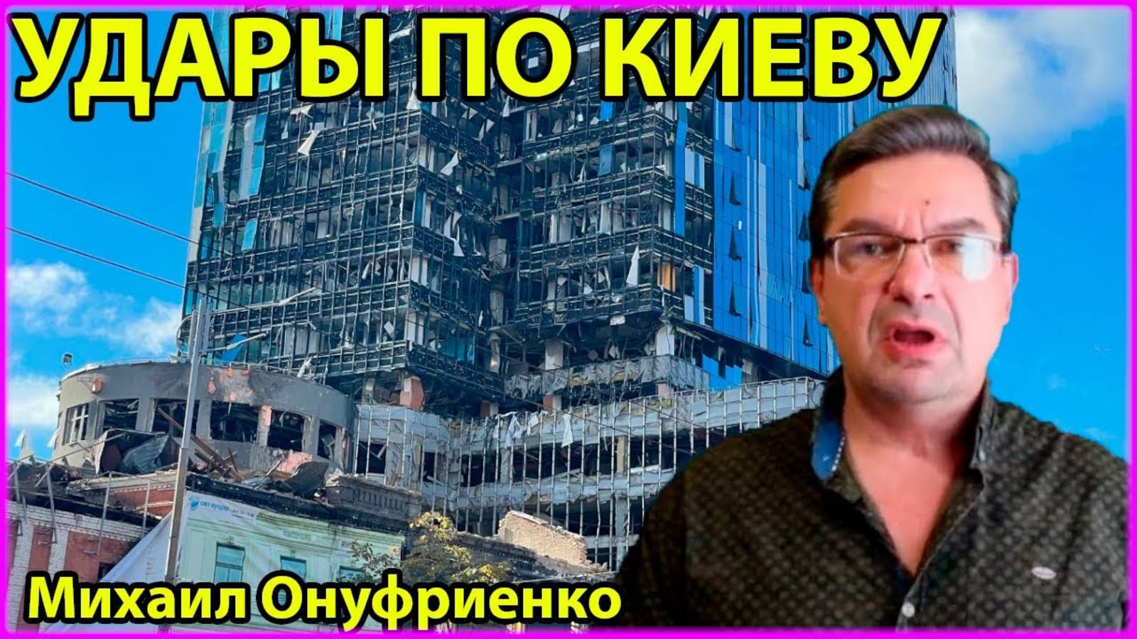 БОЕВАЯ СВОДКА С ФРОНТА НА 26.06.2025!