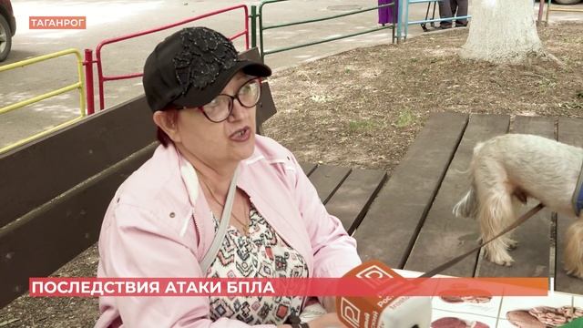 7 вражеских беспилотников атаковали сегодня ночью Ростовскую область