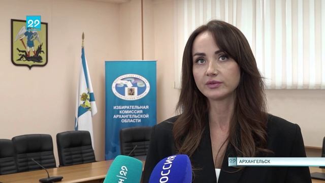 25_06_2025 Партия Зеленых выдвинула своего кандидата на пост губернатора