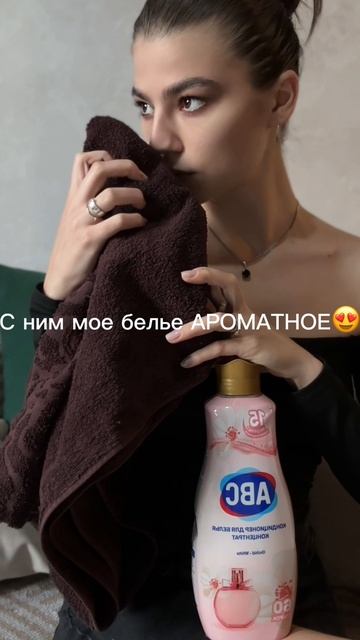 Лучший! Арт на вб: 327156606