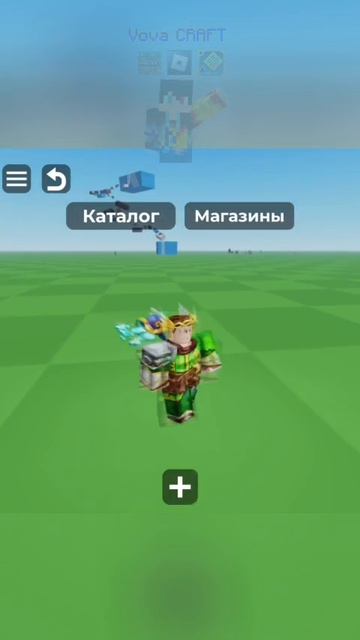 #viralvideo #мем #shortvideo #блокс #roblox #minecraft #мемас #роблокссломался #майнкрафт #memes