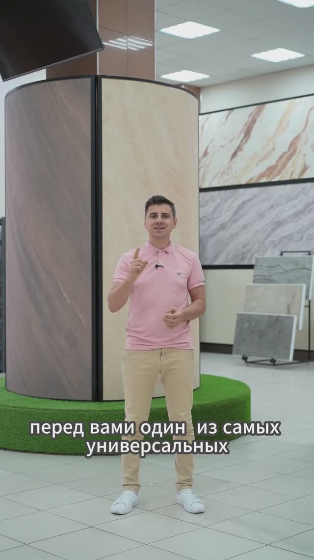 Гибкий камень Novak Decor — эстетика песчаника, мрамора и оникса в эластичном и лёгком формате.