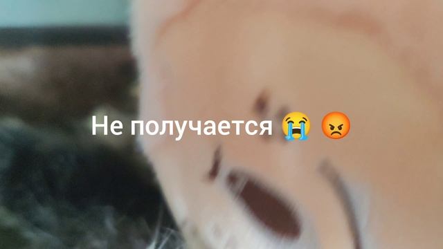 Лабубу проказник😈😁