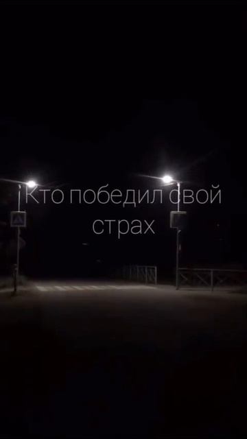 💪"Всё, что вы можете сделать, это начать. Сделайте шаг сегодня, и путь к успеху станет яснее."