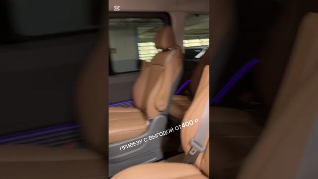 🚐 Hyundai Staria 2025 — стильный микроавтобус нового  поколения