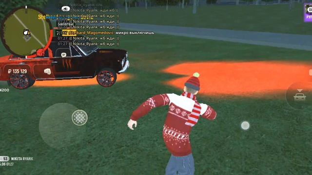 screen-20250625-012800.mp4