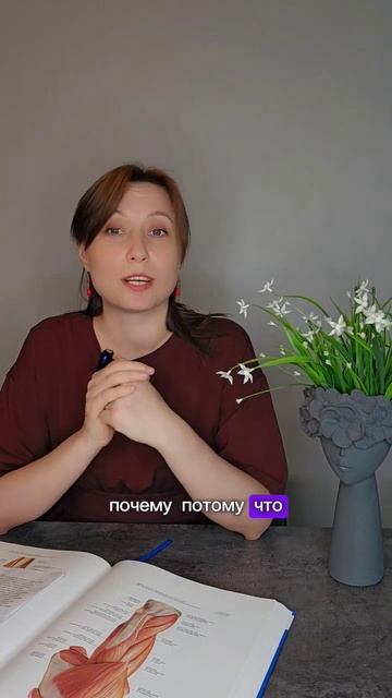 ЦЕЛЛЮЛИТ НА РУКАХ #здоровье #массаж #полезныесоветы