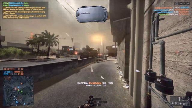 Battlefield 4 (1428)