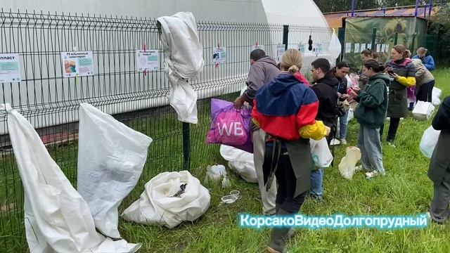 Раздельный сбор мусора. Долгопрудный,21.06.2025