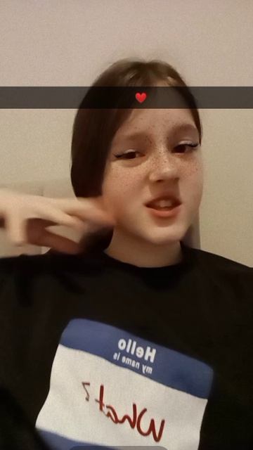 я ммммм