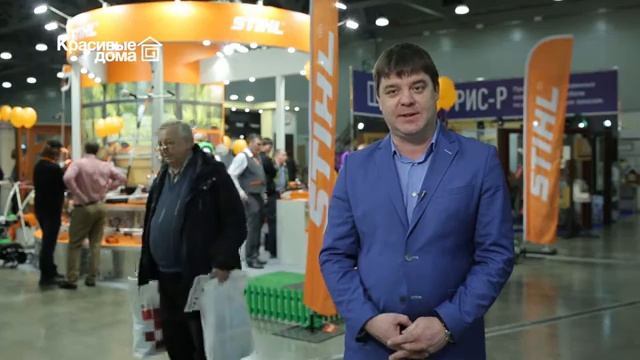 Компания «Прогресс» — представительство STIHL®
