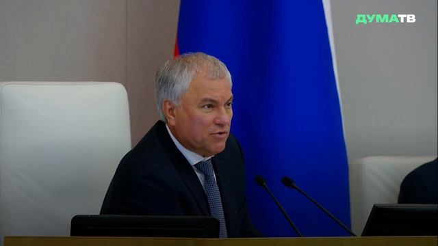 Володин: заменяя русский язык английским, СНГ не приобретёт ничего, кроме проблем