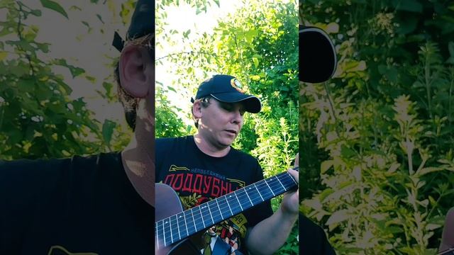 Сектор Газа-Я Устал(БУНКЕРCover)