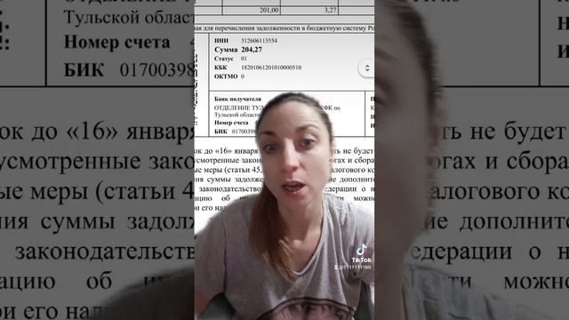 все для людей😁😀