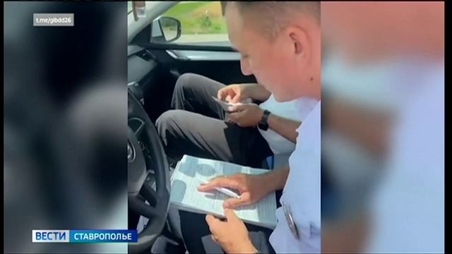 На Ставрополье дорожная полиция ловила нарушителей на встречной полосе