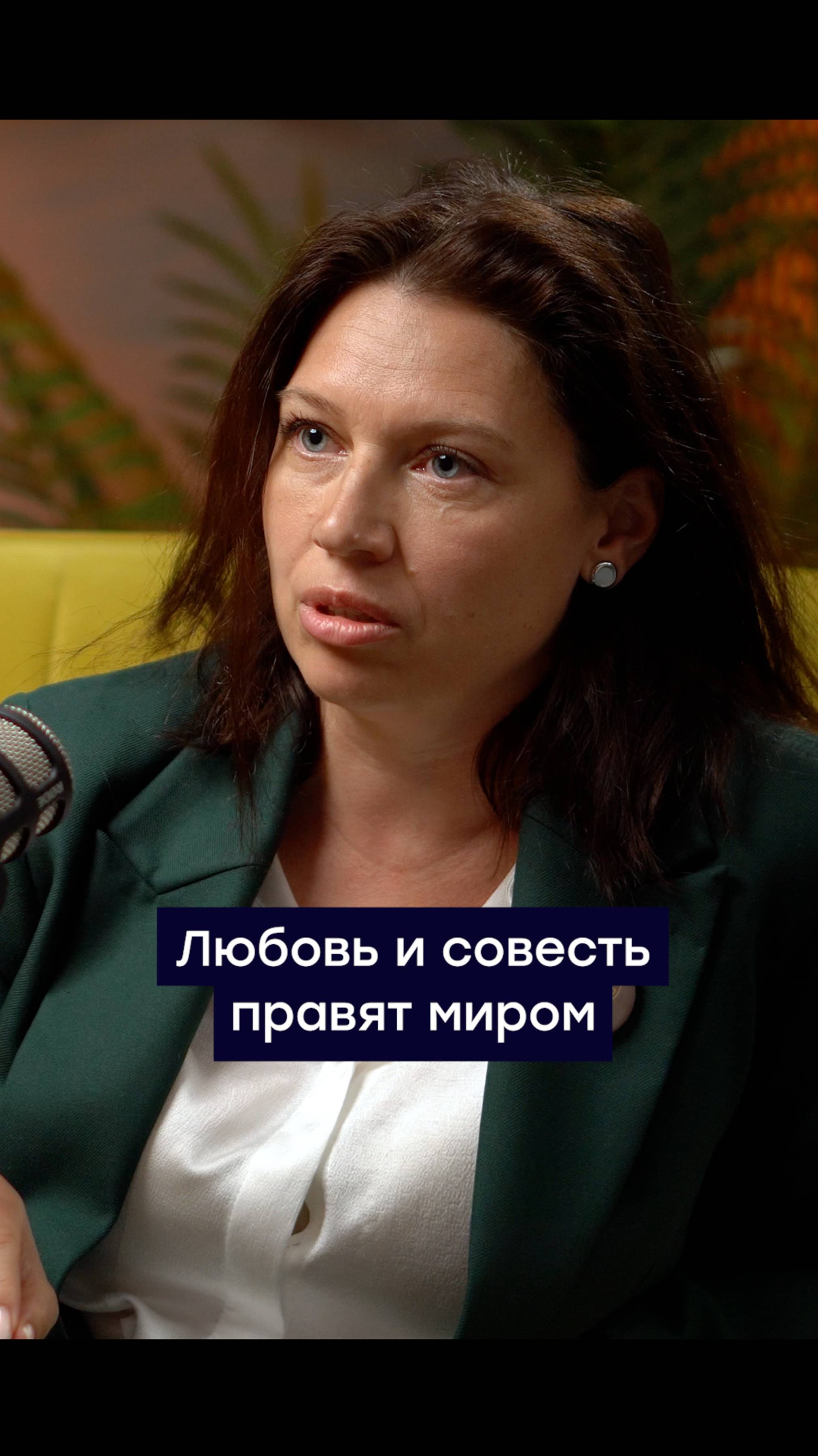 Мама 5 детей и директор школы: о секретах гуманной педагогики | Надежда Багайчук