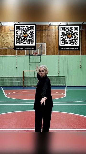 С Цигун по жизни 4. Cнятие усталости!